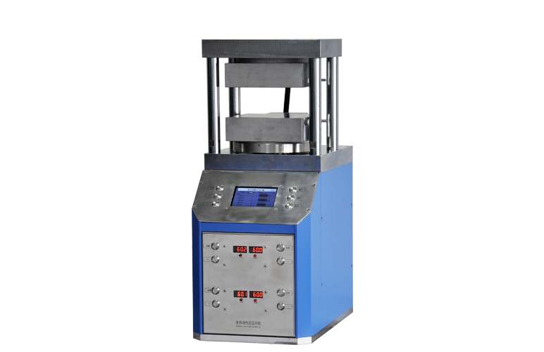 JZP-600H系列一体式全自动热压机 实验室自动热压机 大平板热压压样机 300℃/500℃