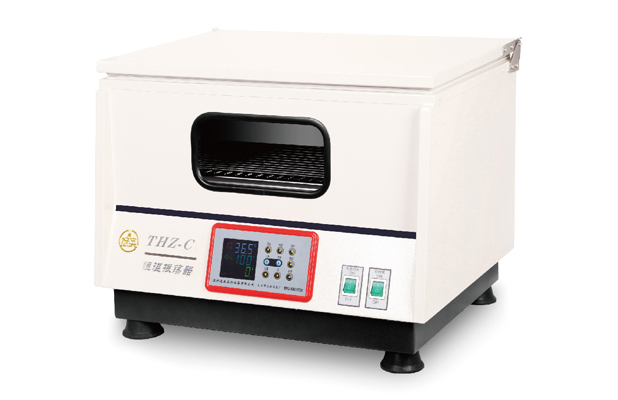 THZ-C型恒温振荡器 台式恒温小型振荡器 实验室恒温振荡箱