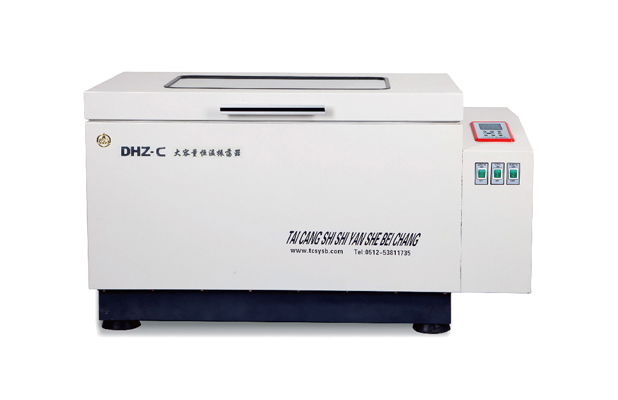DHZ-C型大容量恒温振荡器 恒温振荡培养器 卧式摇床