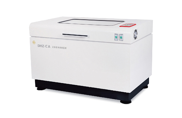 DHZ-CA型大容量恒温振荡器 卧式恒温摇床 大容量恒温培养振荡器
